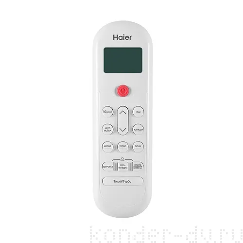 ����������� HAIER c���� CORAL